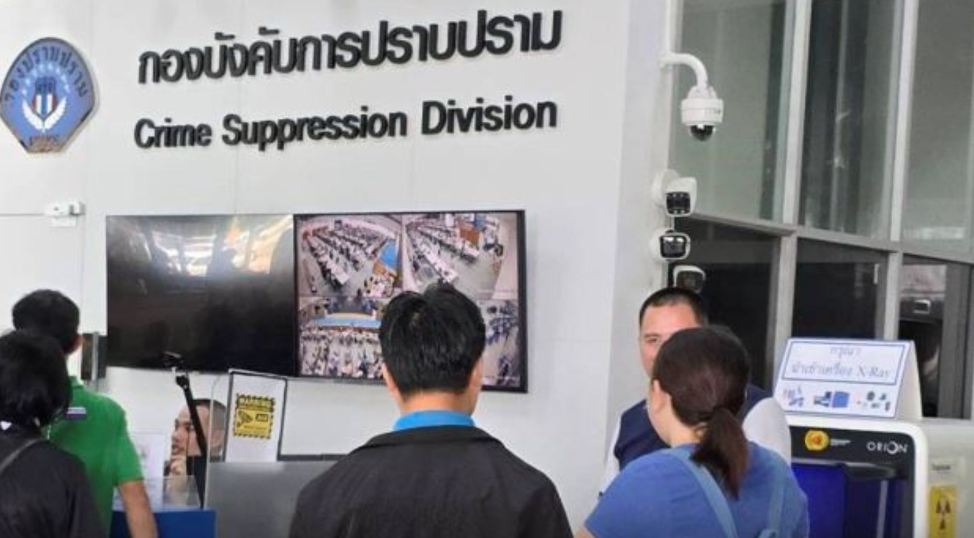 Korban Skema Ponzi di Thailand Capai 5 Ribu Orang, Rugi Rp900 Miliar